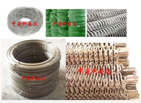 2013032520543329595_副本.jpg 2013032520543329595_副本.jpg